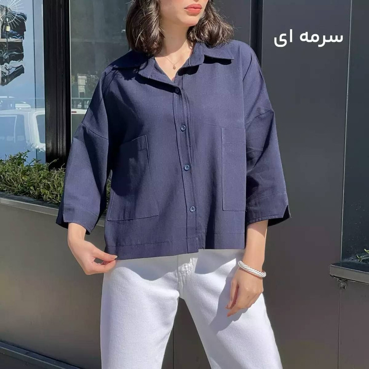 شومیز باکسی دو جیب