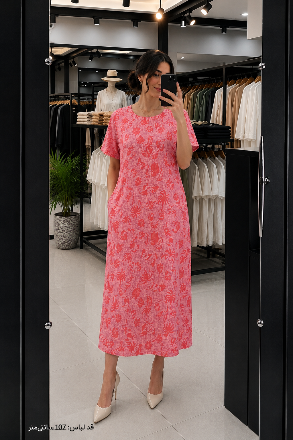 پیراهن نخی زنانه برند H&M